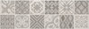Dekorfliese Azulejos Benadresa Reine Vintage Silver 30x90 cm rektifiziert